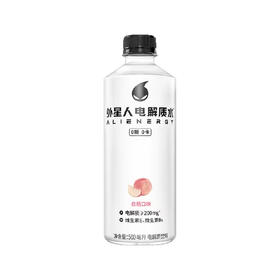 元气森林外星人电解质白桃味500ml（6970399927247）