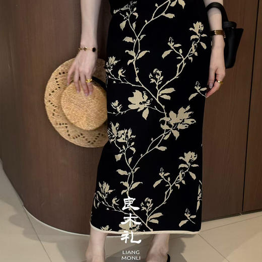 【预售7天】良木礼印花半裙（0981） 商品图2