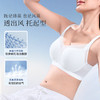 [0感隐形杯air]大码光面无痕内衣胸大显小聚拢收副乳文胸胸罩 商品缩略图1