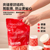 【小杨臻选】一次性水杯加厚家用茶杯纸杯 商品缩略图2