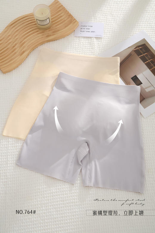 女士轻薄透气粉底液轻塑裤三角裤内裤无痕收腹提臀安全裤764/0845/708/730/0831/0923 商品图6