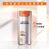 欧莱雅男士劲能醒肤露8重功效 50ml/个 商品缩略图1