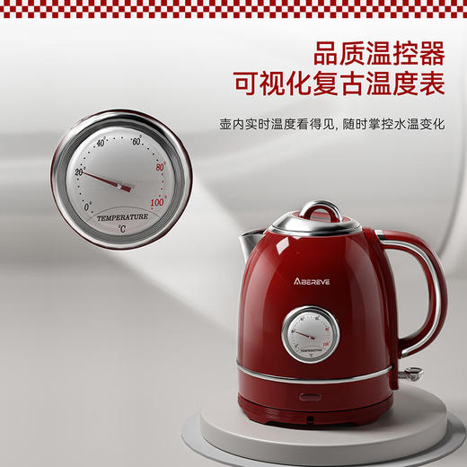 【多样屋专柜】艾贝丽欧式电热水壶 可视温度表高颜值复古红用自动断电304不锈钢烧水壶 商品图3