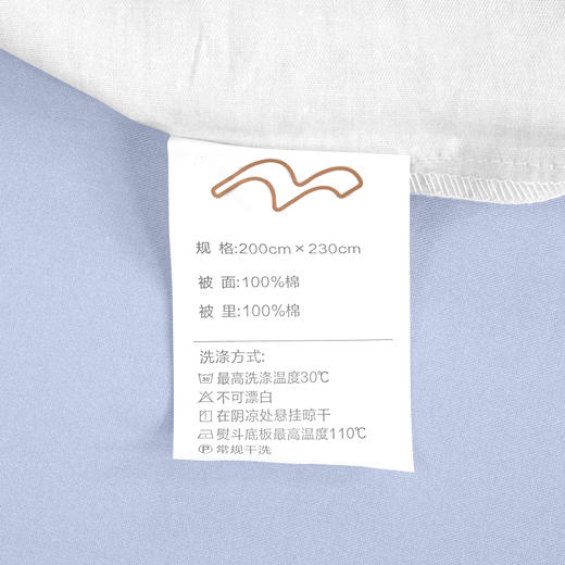 水星家纺 DH花语风吟-S04(抗菌)四件套 商品图2