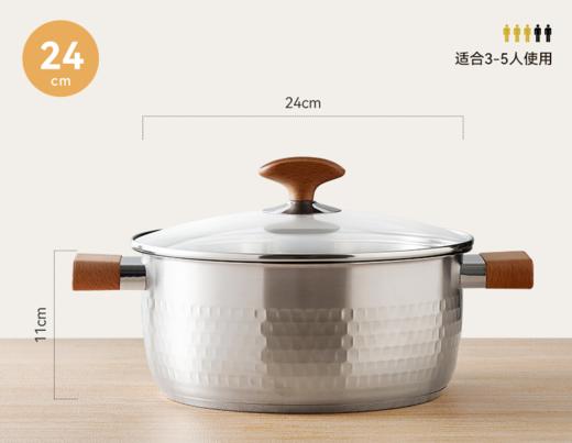 304不锈钢 上蒸下煮 加厚双耳炖锅 燃气电磁炉通用  A-4639 kimscook 商品图1