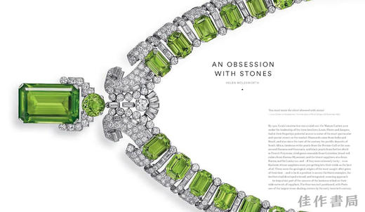 Cartier / 卡地亚  V&A出版精典图录 商品图3