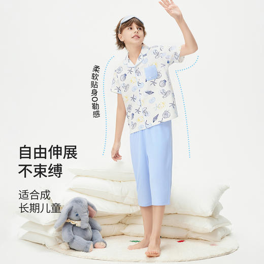 【纳维凯尔】【莱赛尔棉】【120-165】Navigare意大利小帆船男童夏款短袖家居服套装 商品图3