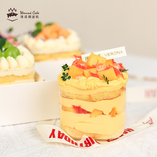 多巴胺四宫格 商品图2