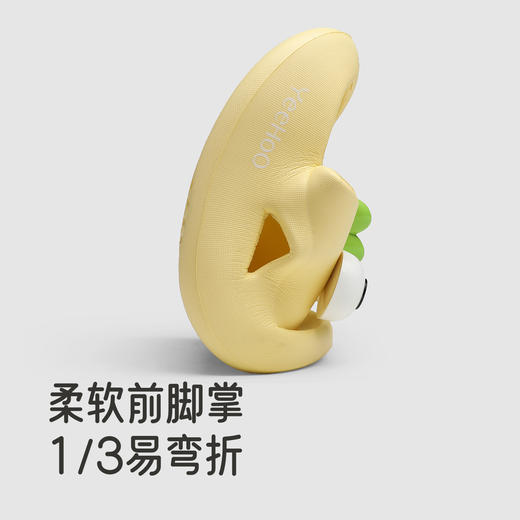 英氏儿童拖鞋防滑夏季男女童软底踩屎感拖鞋婴幼儿室内家居防滑鞋 商品图3