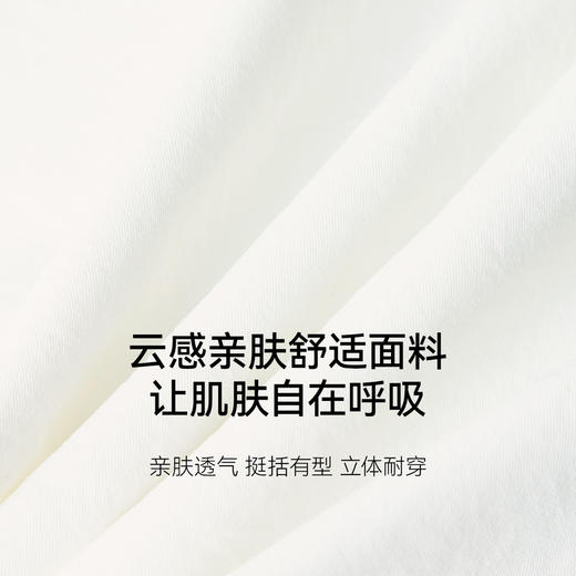 【严选】诗凡黎休闲裤老爹裤型水桶裤2025夏季新款宽松舒适气球裤九分裤女7G6350771 商品图4
