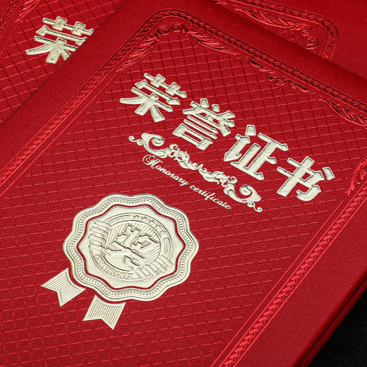 泓阳文化-名典系列4112 4115新款皮面荣誉证书含内芯荣誉证书 商品图2
