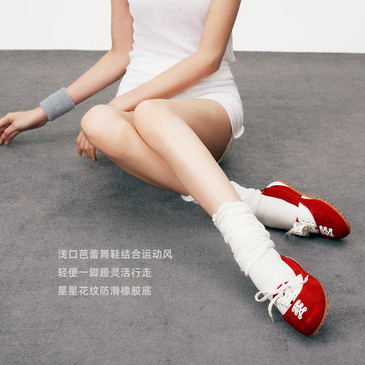 lost in echo2025春夏新款浅口红色超轻薄底软底运动芭蕾舞鞋女 商品图2