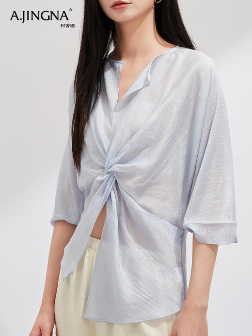 【夏日同频】阿菁娜流光感醋酸时尚优雅小衫F30X202020 商品图3