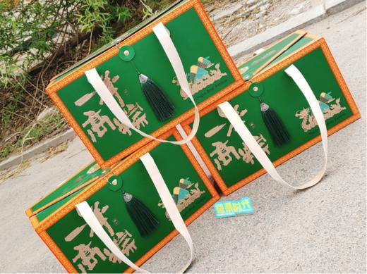 再回楼一举高粽(绿箱） 商品图0
