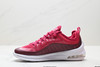 耐克Nike Air Max Axis休闲运动跑步鞋AA2168-602男女鞋 商品缩略图2