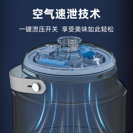 【智能真空米桶】储粮桶密封桶智能防霉防潮-25kpa收纳桶 商品图3