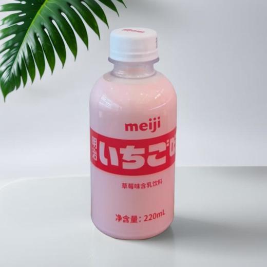 明治草莓味含乳饮料 220ml/瓶 商品图0