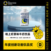 蒙牛晚上好X心翼 牛奶饮品GABA氨基丁酸牛奶200ml*4瓶 商品缩略图4