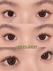 annakelly日抛美瞳 荔枝糕 14.4mm 商品缩略图0