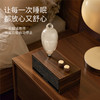 【新品上新🎉】小方盒音乐香氛机🎵自动喷香木制智能蓝牙音箱 高级礼物生日新婚乔迁礼 商品缩略图3