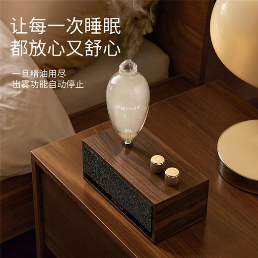 【新品上新🎉】小方盒音乐香氛机🎵自动喷香木制智能蓝牙音箱 高级礼物生日新婚乔迁礼 商品图3