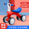 托马斯和朋友儿童滑行车QTM4023 商品缩略图0