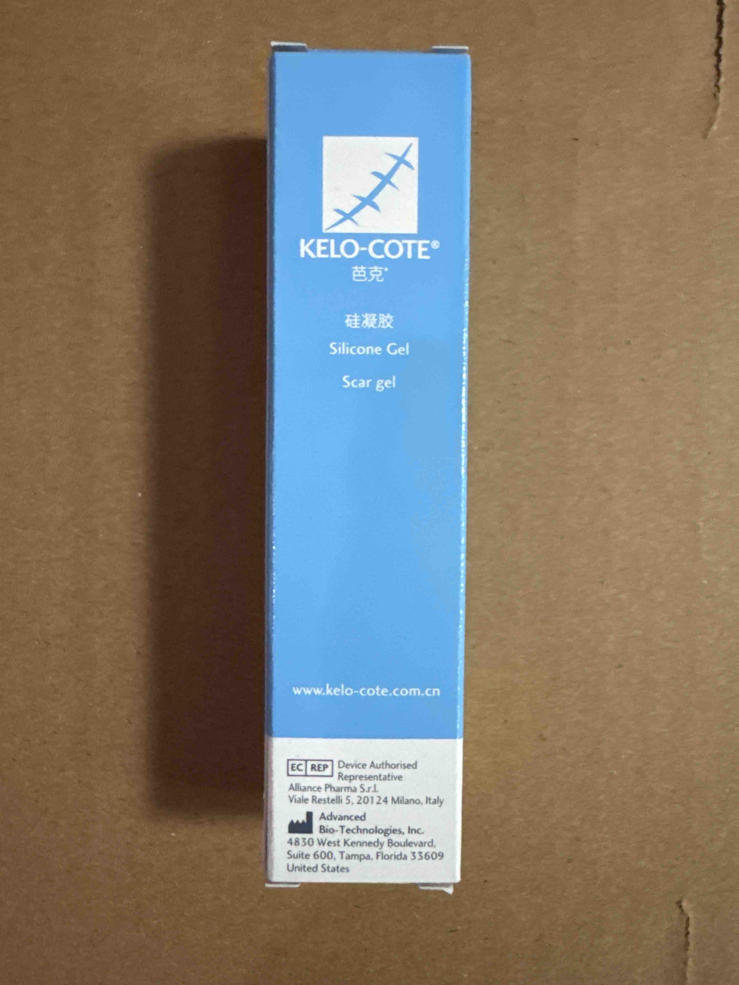 芭克硅凝胶 15g/支