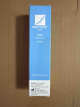 芭克硅凝胶 15g/支