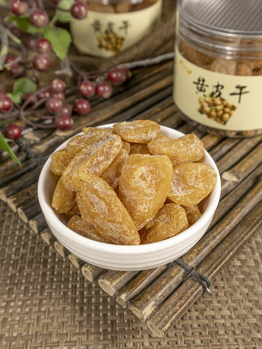 【永誉意·竹盐黄皮干】消食化痰，理气镇咳❗ ✅颗颗甄选品质的黄皮果  ✅配料表巨干净，果大肉厚，咸甜回甘 商品图4