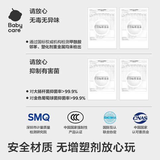 【儿童节礼物】babycare小恐龙泡泡机 商品图4