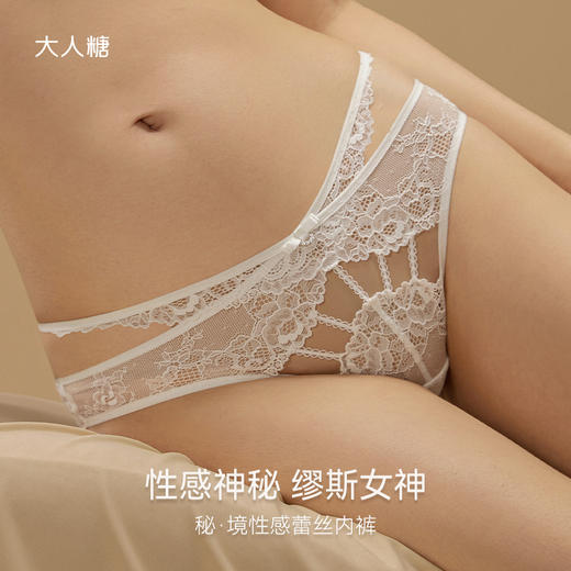 秘·境性感蕾丝内裤|性感神秘 缪斯女神 商品图1
