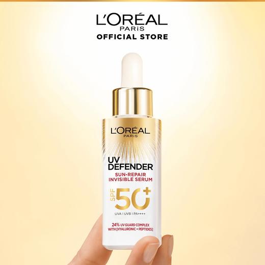 优选丨【保税仓】欧莱雅 小金管UV防晒霜隔离精华30ML 抗皱级胜肽玻尿酸 商品图7