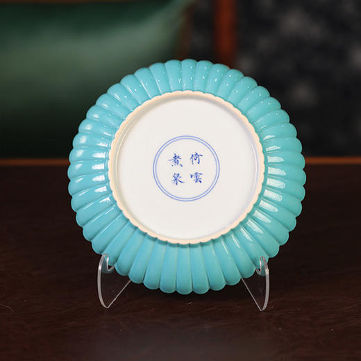 倚云煮泉菊瓣壶承仿雍正松石绿釉 商品图2