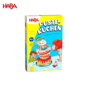HABA 吹吹蛋糕 桌游 适合4岁+ 锻炼口腔肌肉 发展语言能力  德国原装 -1307030001