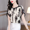 雀说水墨印花上衣女时尚宽松飞飞袖短袖减龄遮肚子洋气小衫ALMZ1191 商品缩略图3