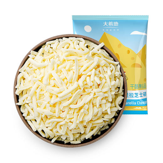 马苏里拉芝士碎125g*1 商品图0