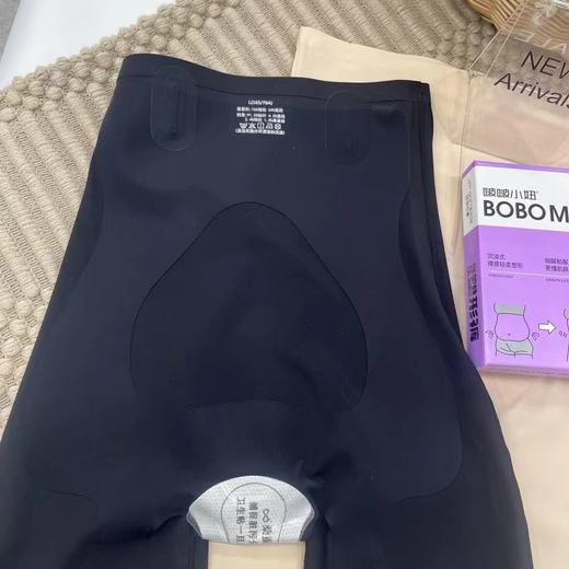 啵啵小妞芭比收腹裤【宝库优选】 商品图1