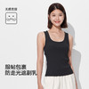 【背心】薄背心 1P5421404 商品缩略图1