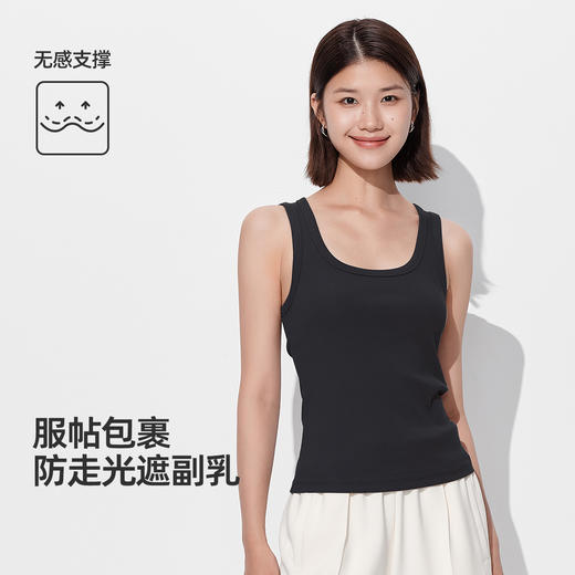 【背心】薄背心 1P5421404 商品图1