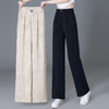 雀说薄款窄版阔腿裤女新款高腰显瘦垂感直筒裤显瘦休闲裤AL2502 商品缩略图1