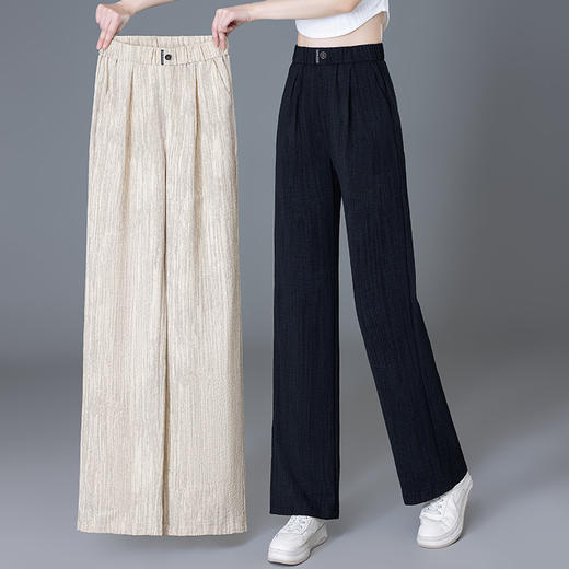 雀说薄款窄版阔腿裤女新款高腰显瘦垂感直筒裤显瘦休闲裤AL2502 商品图1