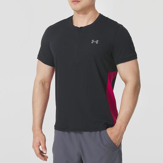 【春上新】7楼安德玛UA 男子Trail 速干半拉链透气跑步训练运动短袖T恤-1389808  吊牌价549元 商品图1