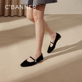 千百度羊皮蛇皮纹玛丽珍鞋女款气质百搭新款低跟平底休闲浅口单鞋A25180078