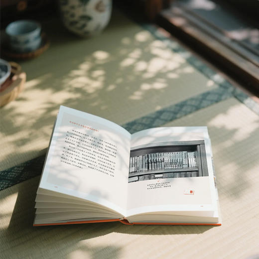 哲代奶奶：不生锈的人生（只要不生锈，人生就还在发光的路上） 商品图4