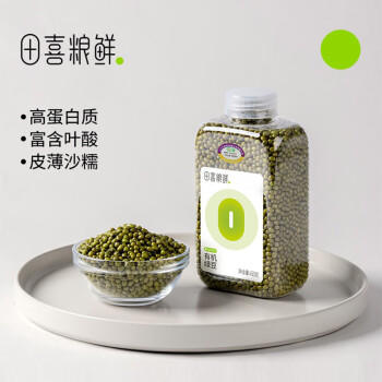 田喜粮鲜有机绿豆 高蛋白低脂肪高叶酸钾镁 绿豆粥绿豆汤东北绿豆杂粮450g /粮油调味 /杂粮 /杂豆类 商品图1