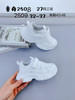 【25春款】童舟 2509 单网小白鞋 32-37 商品缩略图0