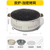 路悠悠圆形烧烤炉围炉煮茶象牙白ZC0768 商品缩略图4