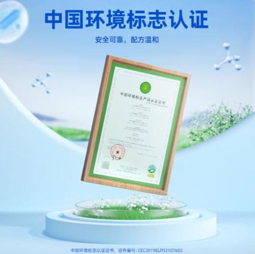 【仅供集采】榄菊杀虫剂喷雾速杀灭虫灭蟑螂蚂蚁药家用杀虫气雾剂驱蚊喷雾剂 600mL 无香 商品图4