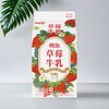 明治草莓牛乳 400mL/盒 商品缩略图0