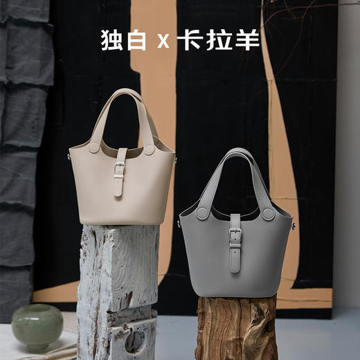 独白X卡拉羊女士时尚设计水桶包潮流单肩包手提包便携手拎 D4044/L 商品图6
